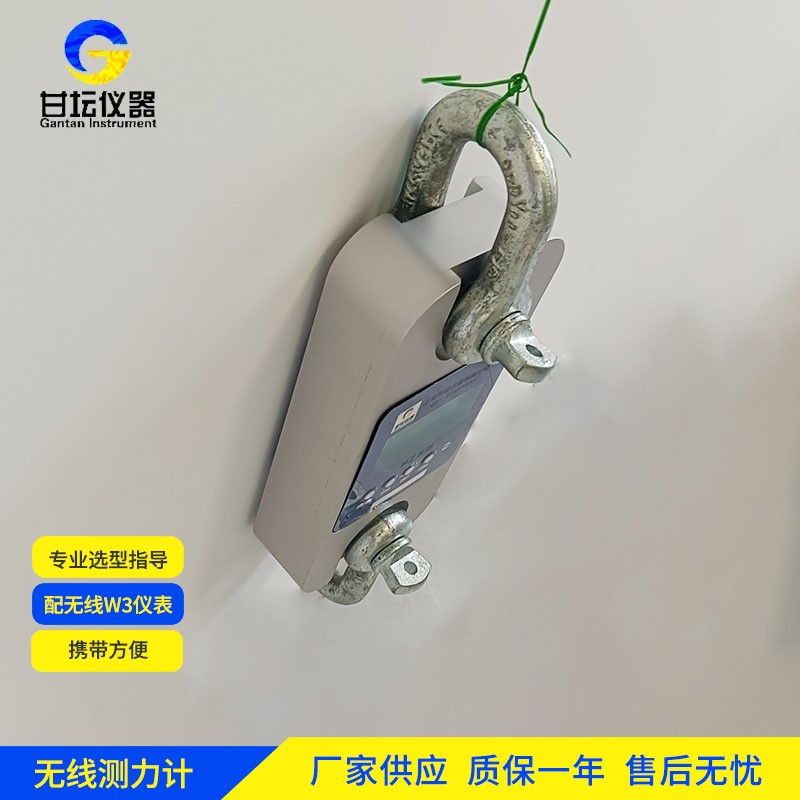 2噸測力計 建筑承重檢測 數(shù)據(jù)穩(wěn)定?